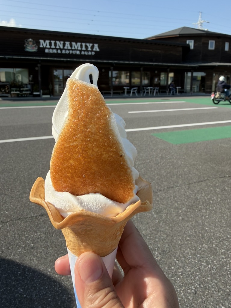 プレミアムソフトクリーム